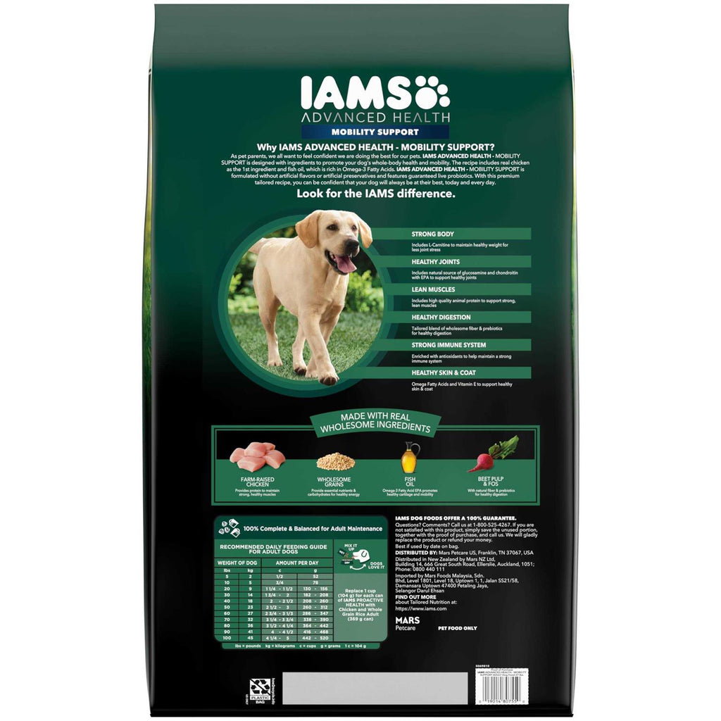 Chicken & Whole Grain Recipe Adult Dry Dog Food Z3993