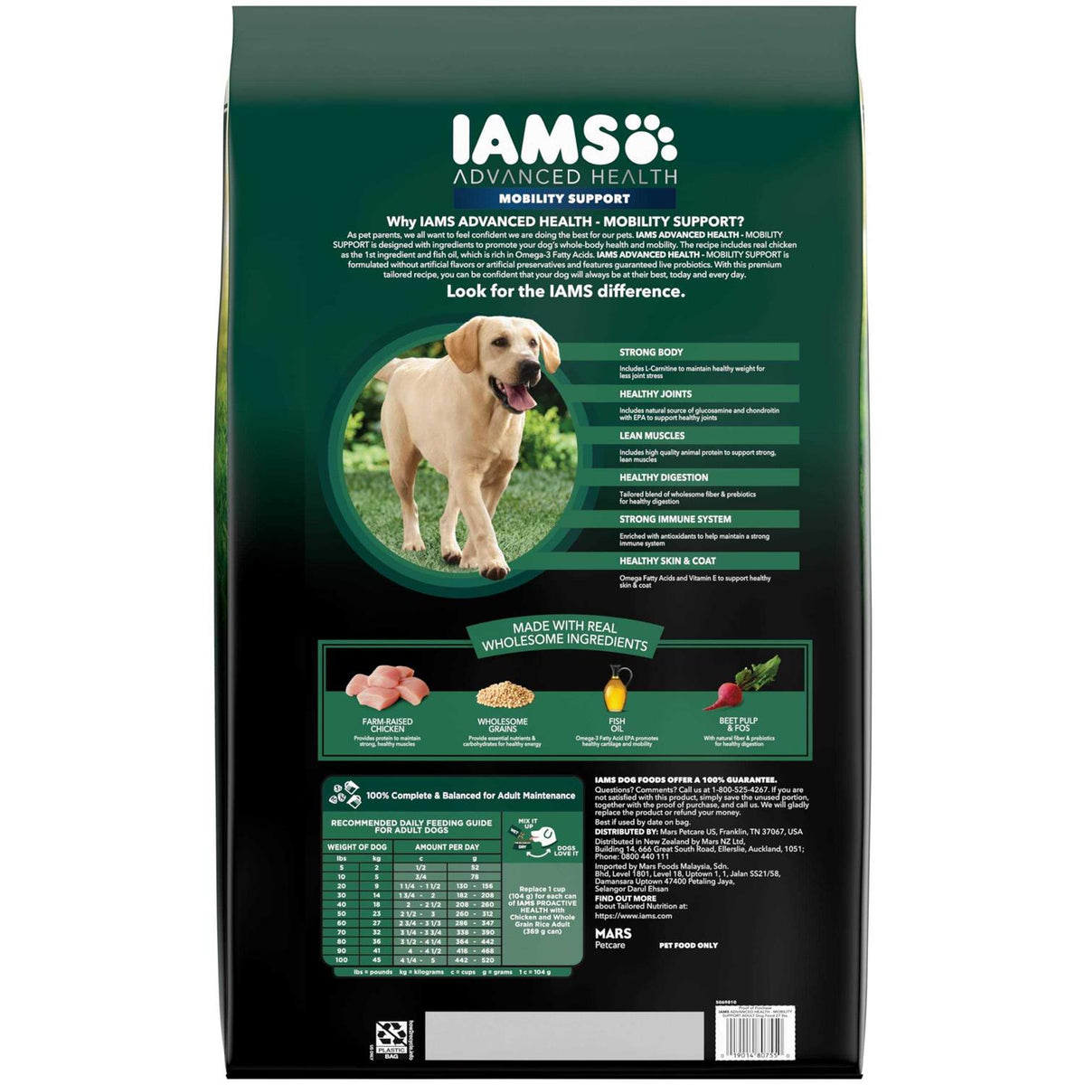 Chicken & Whole Grain Recipe Adult Dry Dog Food Z3993