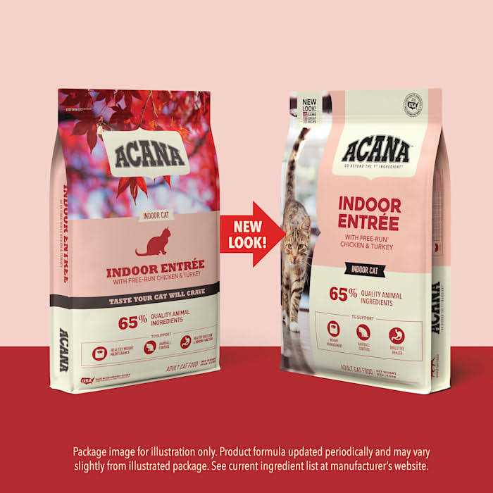 Indoor Entree Dry Cat Food W892