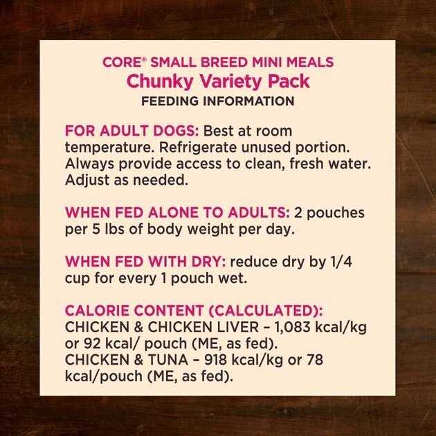 Chunky Variety Pack L81984