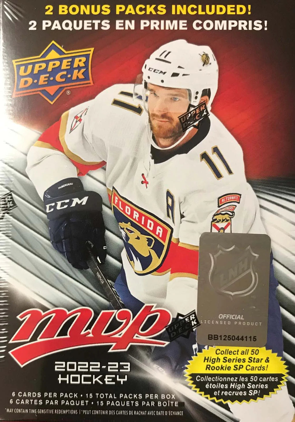 Unopened Blaster Box of 15 Packs Hockey Cards J7999