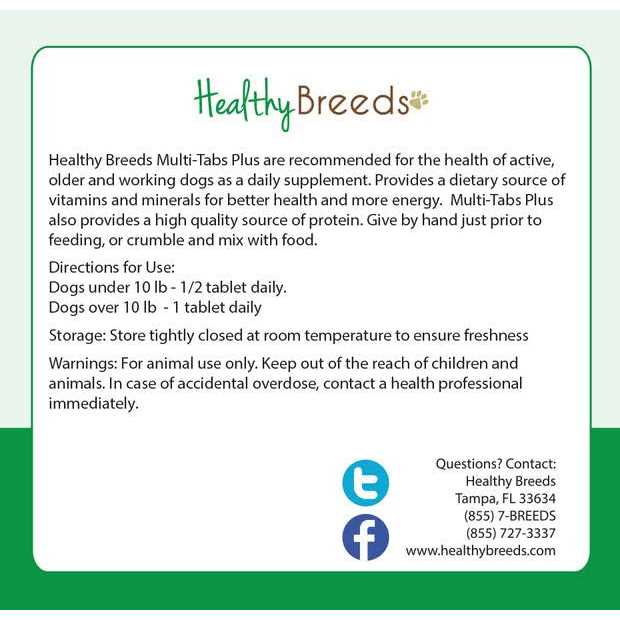 Chewable Tablets U374