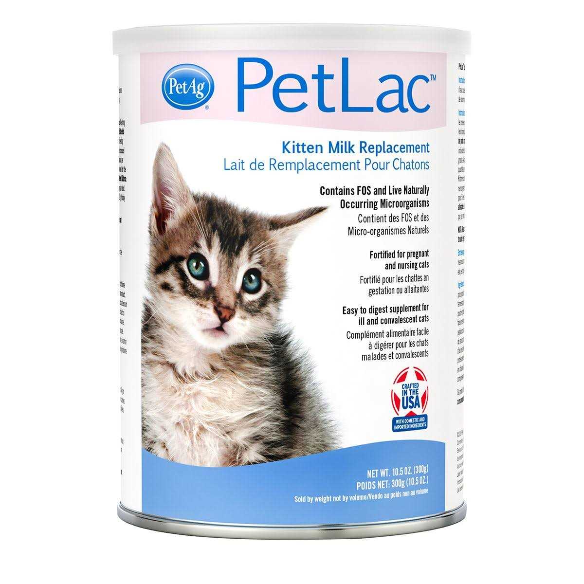 Kitten Milk Replacement K60097