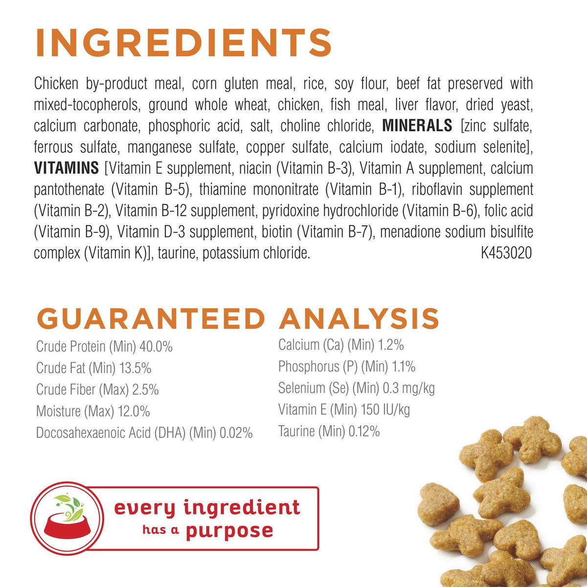 Dry Cat Food H771258