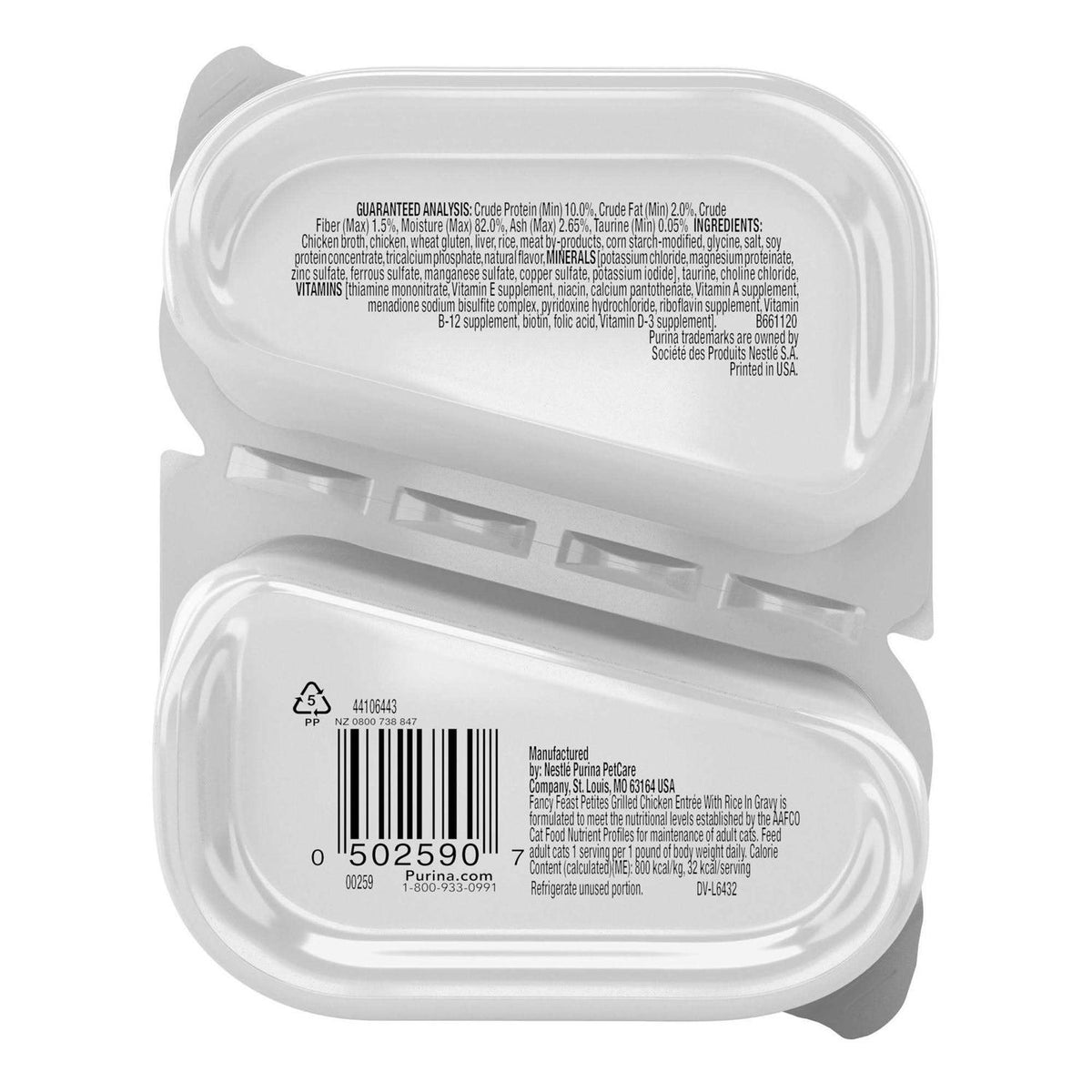 Grilled Chicken with Rice Wet Cat Food A739561