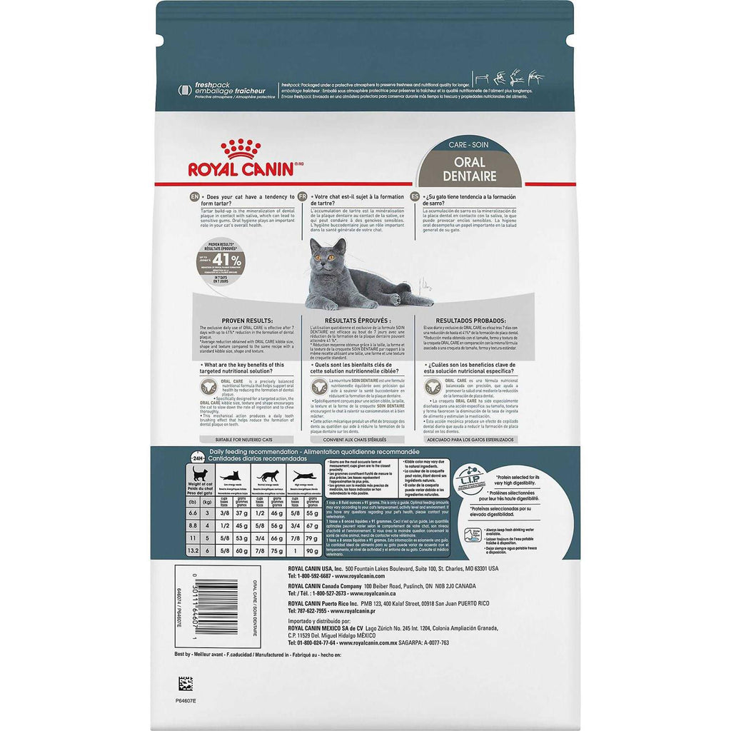Oral Care Dry Cat Food J76775
