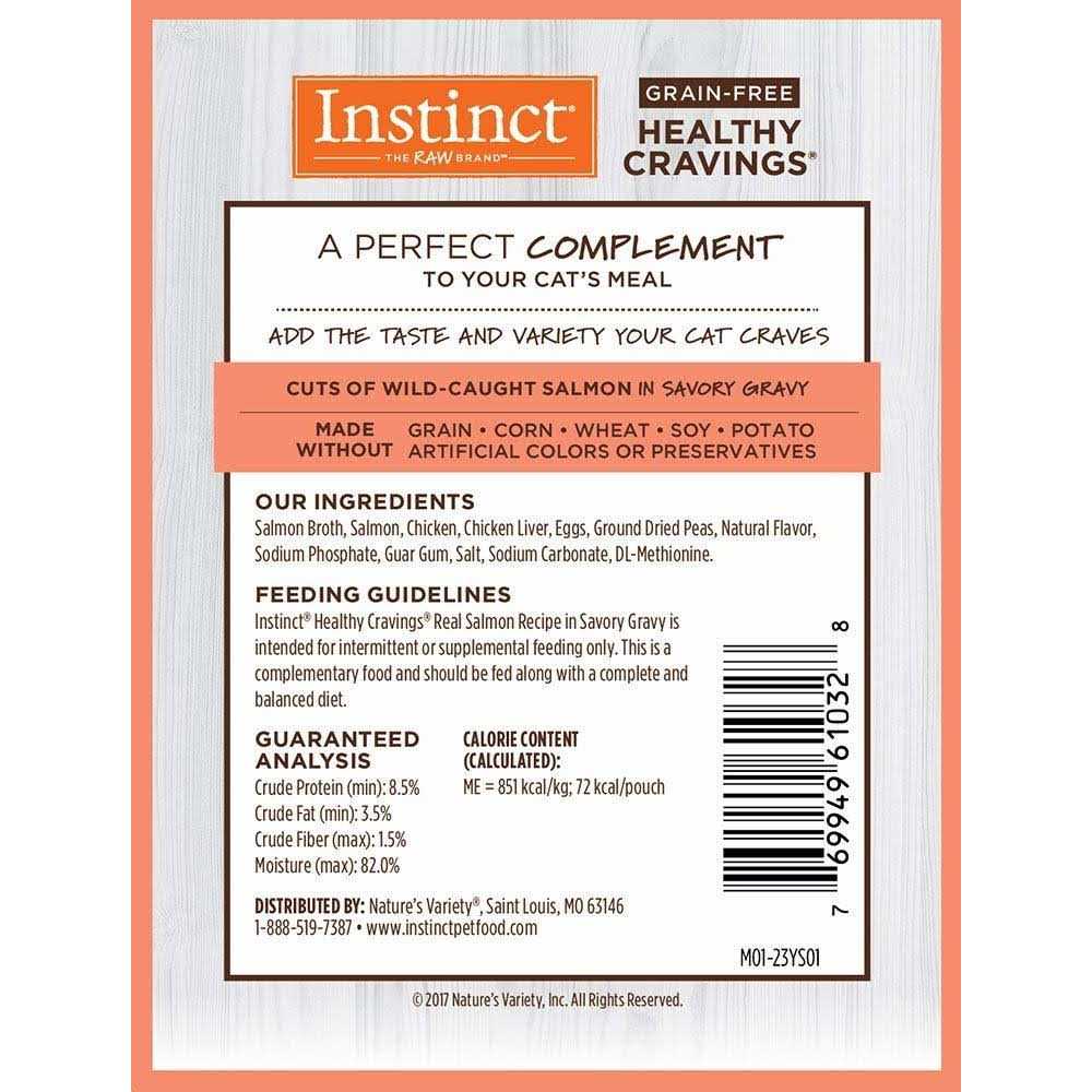 Grain Free Wet Cat Food Topper N744269