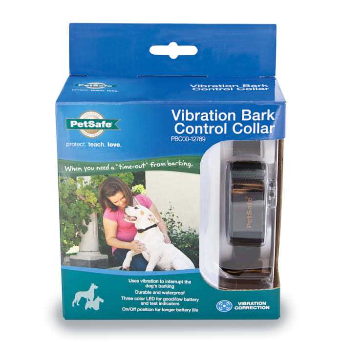 Vibration Bark Control Dog Collar A455094