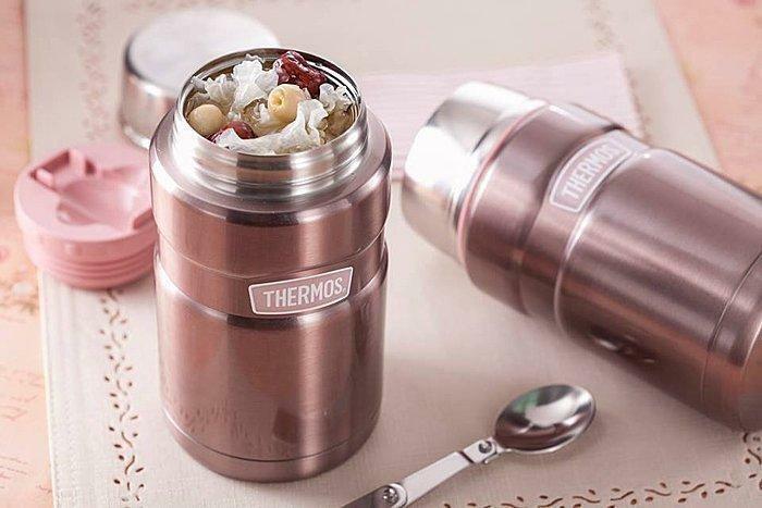 Stainless Steel Food Jar with Spoon L25871