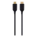 High Speed HDMI Cable with Ethernet U854
