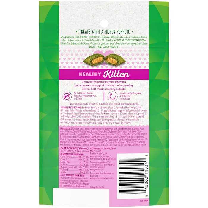 Chicken Cat Treats P39397