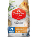 Chicken Turkey Brown Rice Dry Dog Food U744527