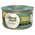 White Meat Chicken Spinach Wet Cat Food Can P1721