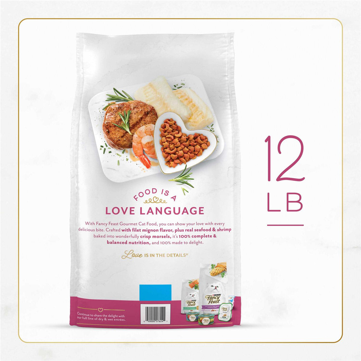 Dry Cat Food Filet Mignon Flavor with Seafood & Shrimp B330
