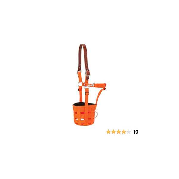 Leather Grazing Muzzle U725