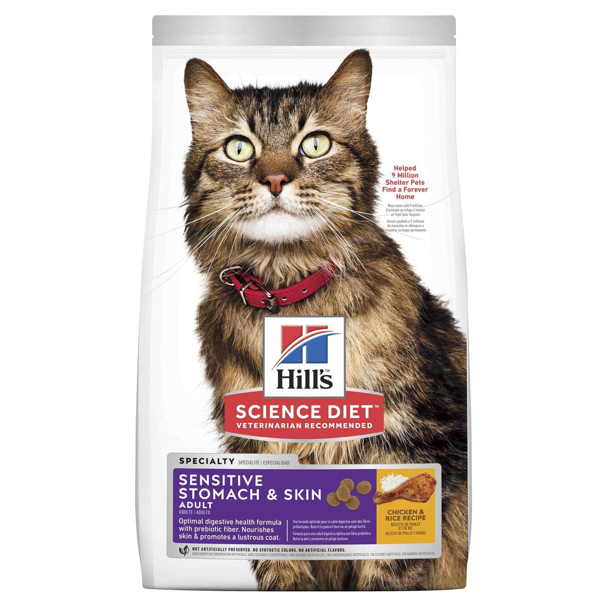 Sensitive Stomach and Skin Dry Cat Food P29804