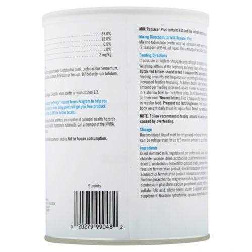 Milk Replacer for Kittens and Cats W881