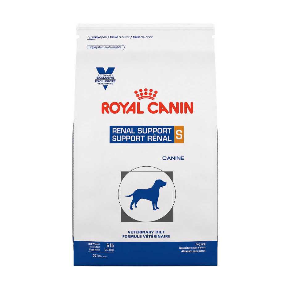 Veterinary Diet Renal Support Dry Dog Food O468