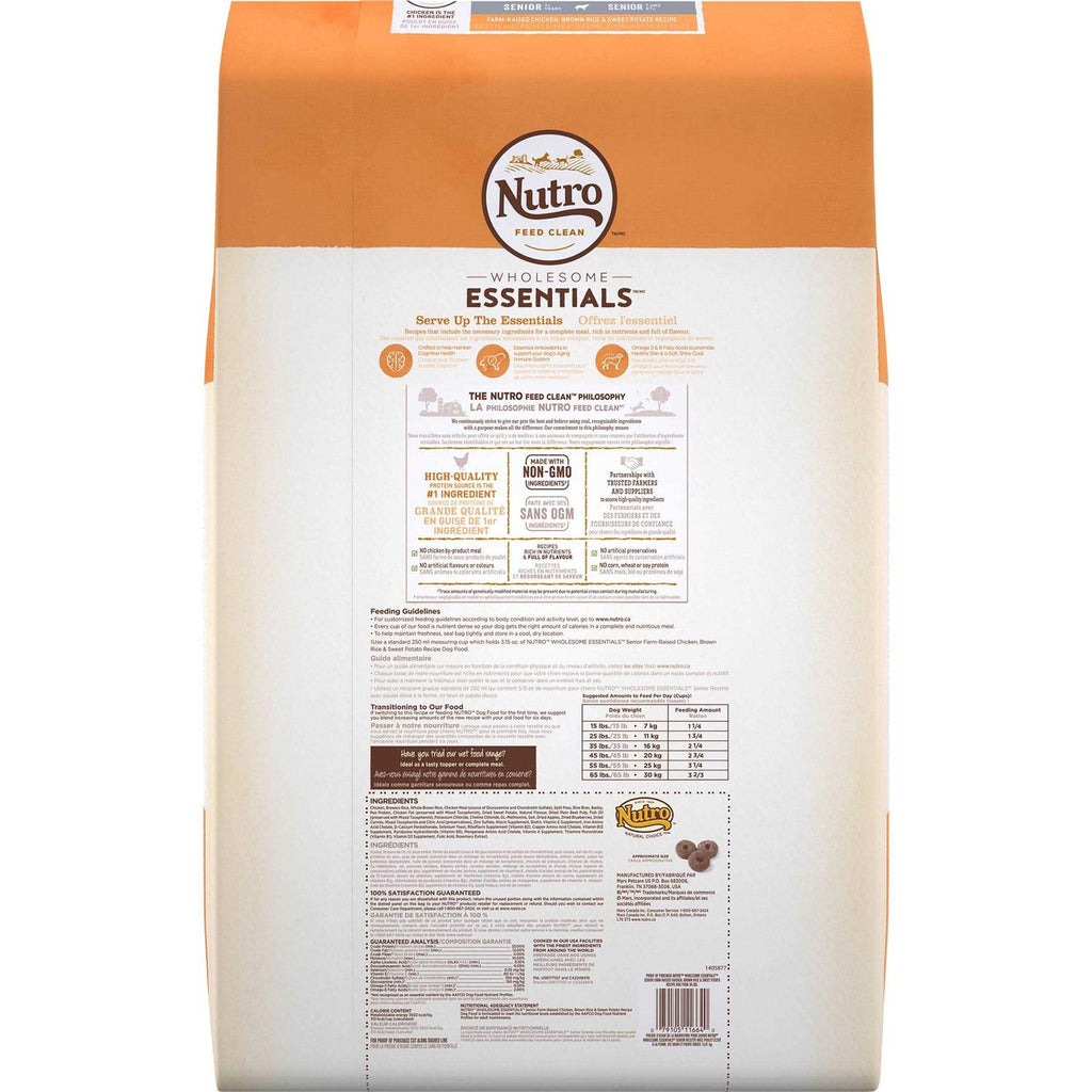 Chicken & Brown Rice Senior Dry Dog Food W7602