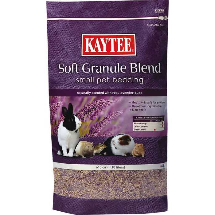 Lavender Small Bedding R623794