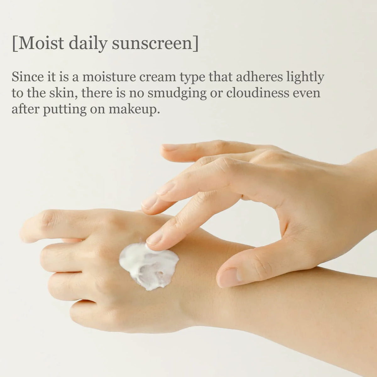 Rice Probiotics SPF 50 Facial Sunscreen 50ml A64662